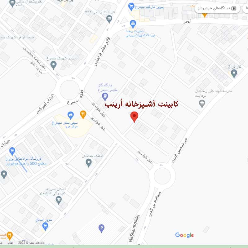 نمایندگی کابینت آماده اُرینب در اصفهان