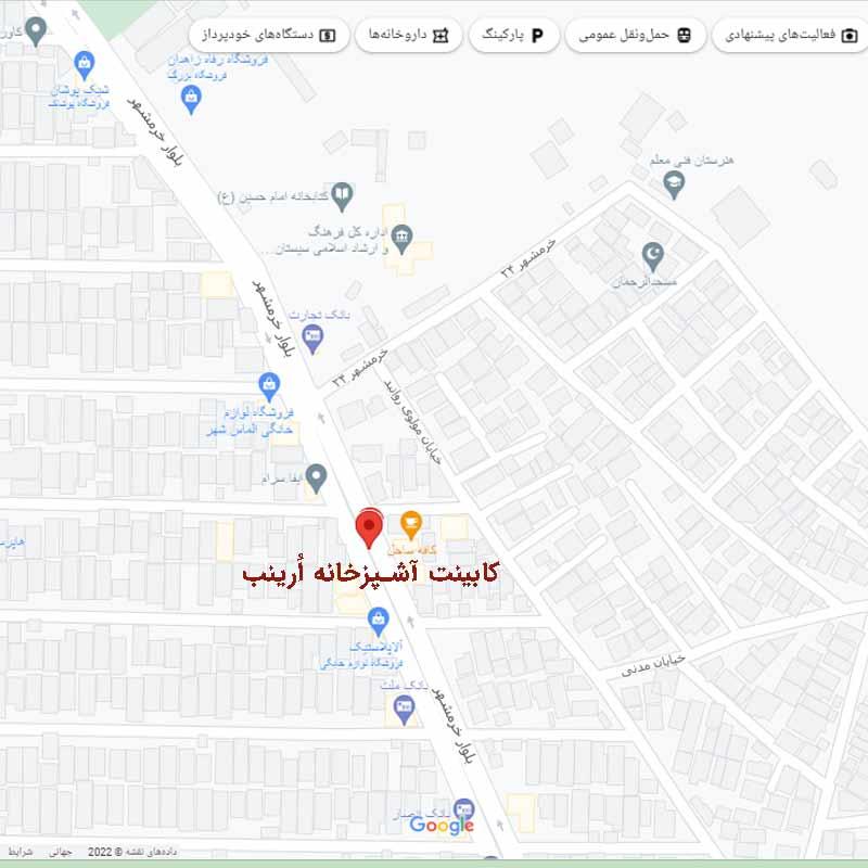 نمایندگی کابینت آماده  اُرینب در زاهدان