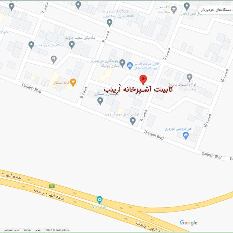 نمایندگی کابینت آماده اُرینب در زنجان