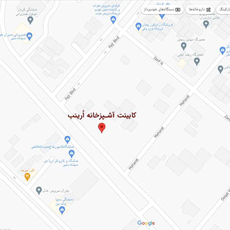 نمایندگی کابینت آماده اُرینب در سمنان