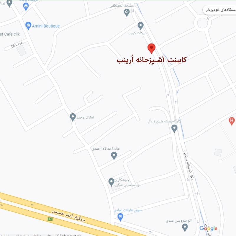 نمایندگی کابینت آماده اُرینب در همدان