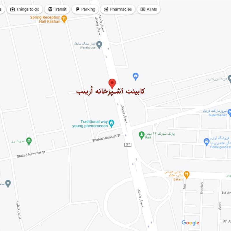 نمایندگی کابینت آماده اُرینب در کاشان