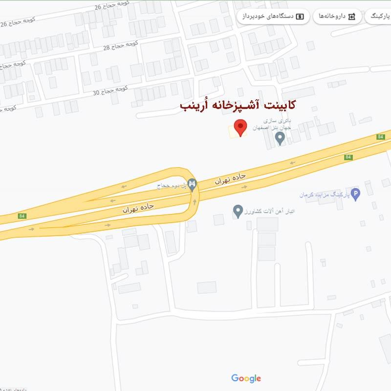 نمایندگی کابینت آماده اُرینب در کرمان