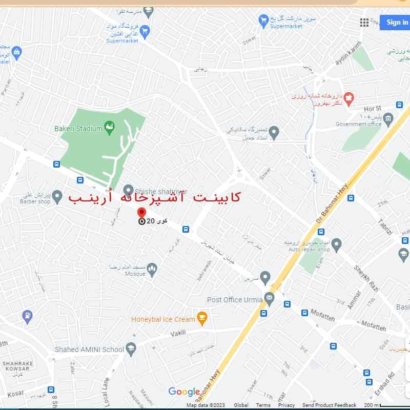 نمایندگی کابینت آماده اُرینب در آذربایجان غربی