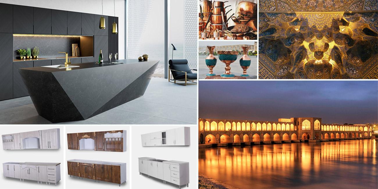 فروش انواع کابینت‌های آشپزخانه در شهر اصفهان+آدرس وشماره تماس فروشگاه