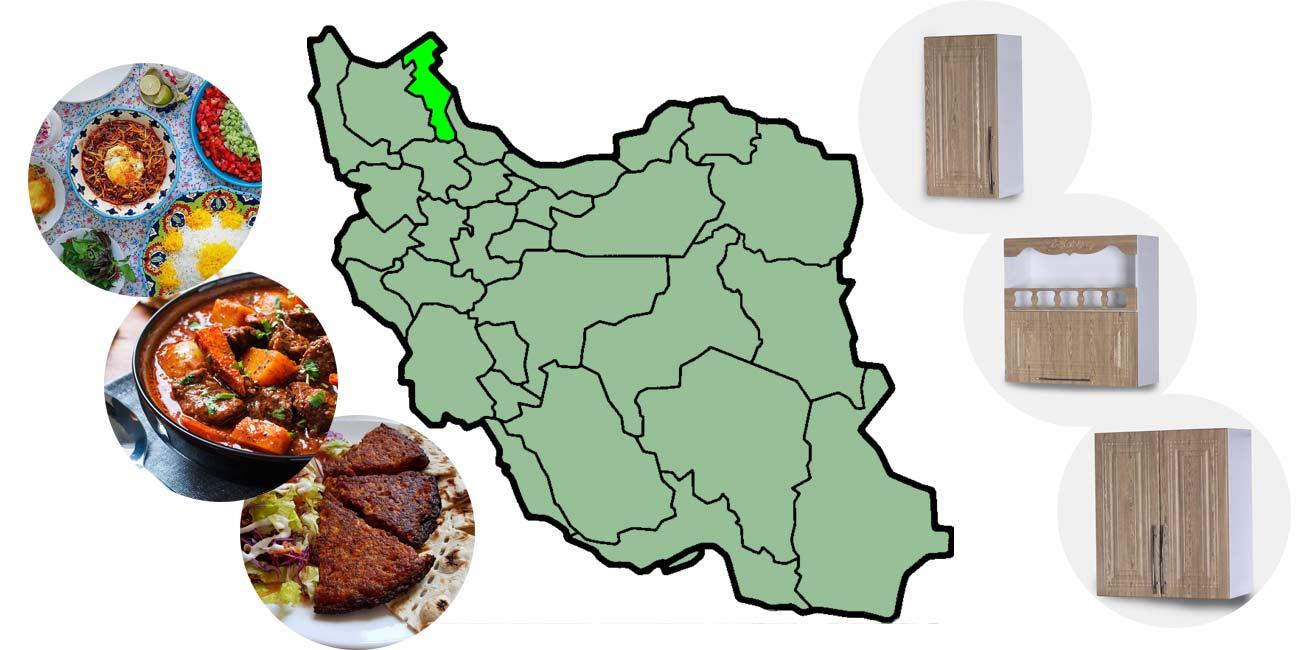 شعبه فروش کابینت‌ آماده در استان اردبیل+آدرس و شماره تماس